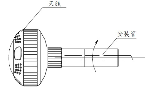 60.06.010.0001 接收天線(xiàn).png